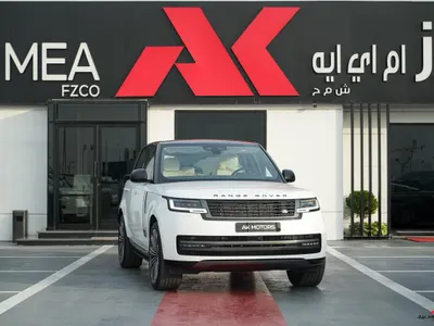 2026 لاند روفر رينج روفر اتش اس اي