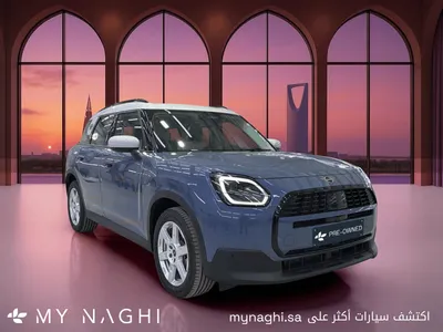 2025 ميني كونتري مان