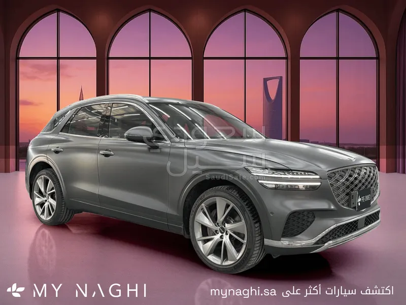 2026 جينيسيس جي في 70