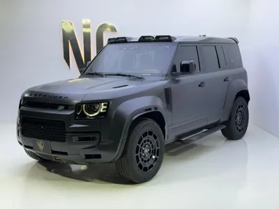 2023 Land Rover Defender