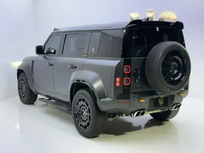 2023 Land Rover Defender
