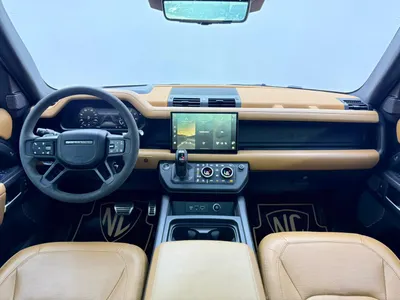 2023 Land Rover Defender