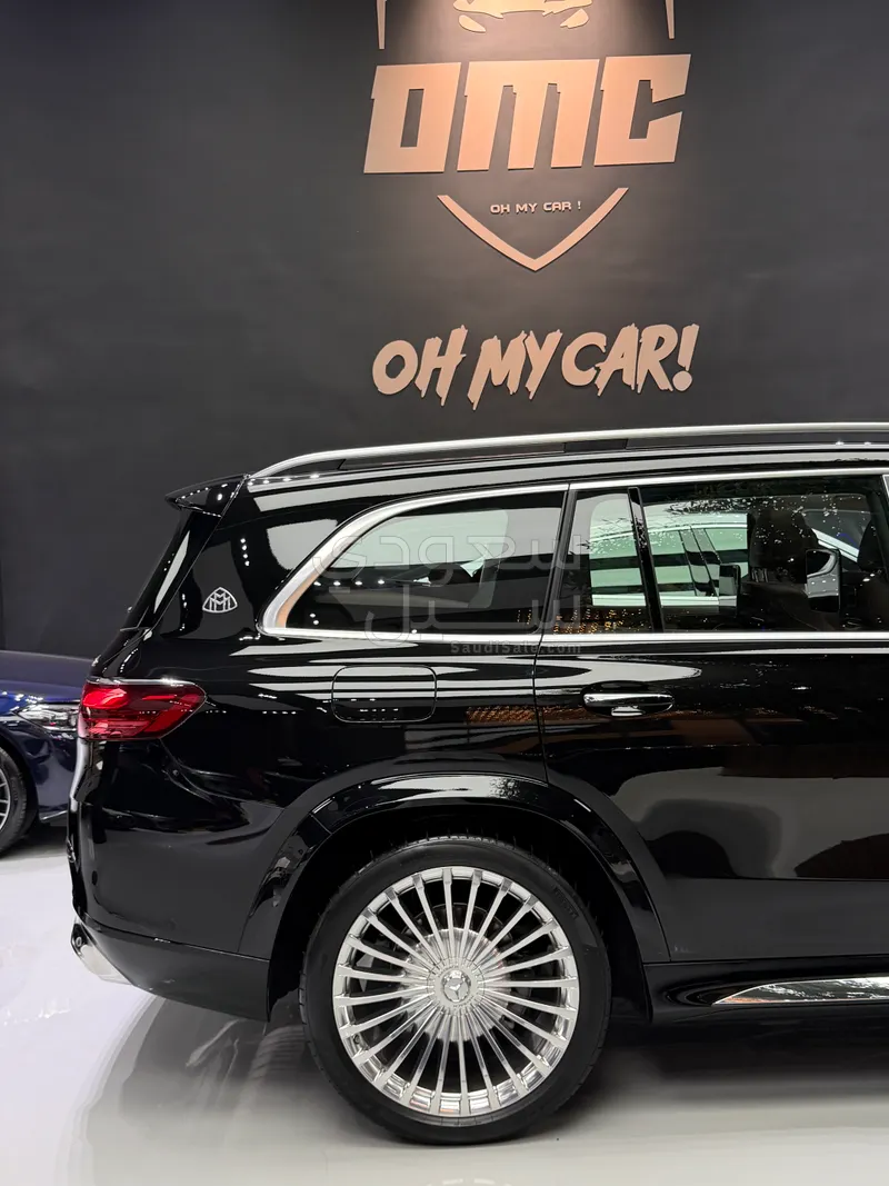 2026 Mercedes-Benz GLS 600 maybach