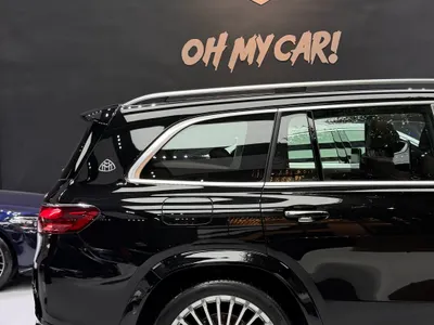 2026 Mercedes-Benz GLS 600 maybach