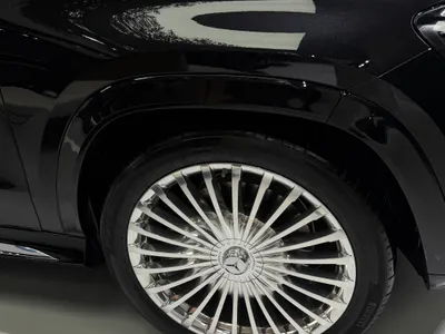 2026 Mercedes-Benz GLS 600 maybach
