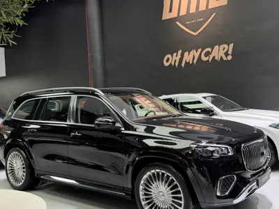 2026 Mercedes-Benz GLS 600 maybach