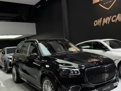2026 Mercedes-Benz GLS 600 maybach