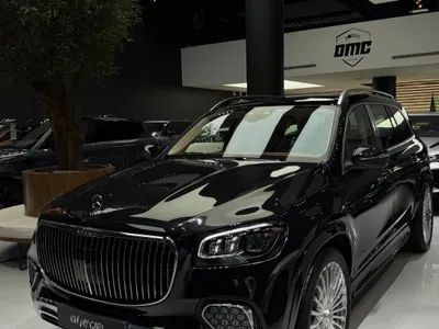 2026 Mercedes-Benz GLS 600 maybach