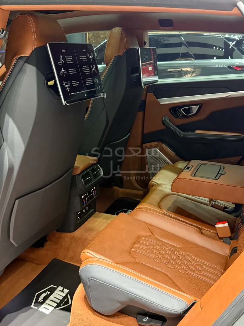 2024 Lamborghini URUS S