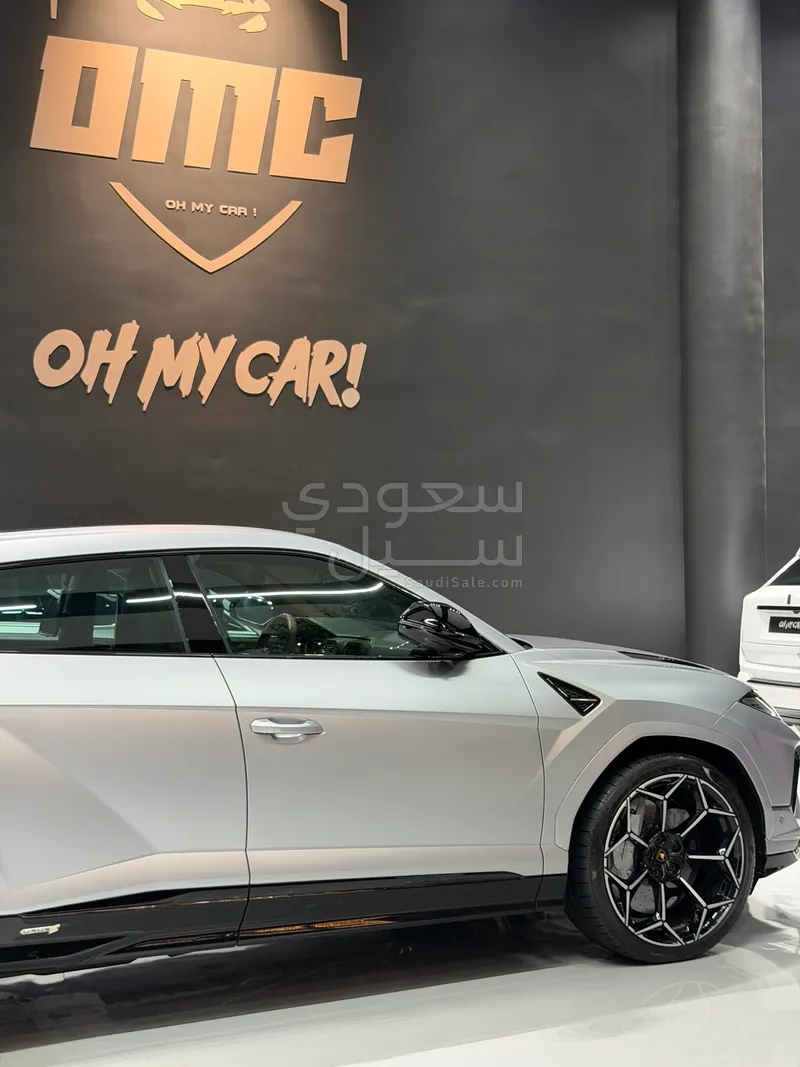 2024 Lamborghini URUS S