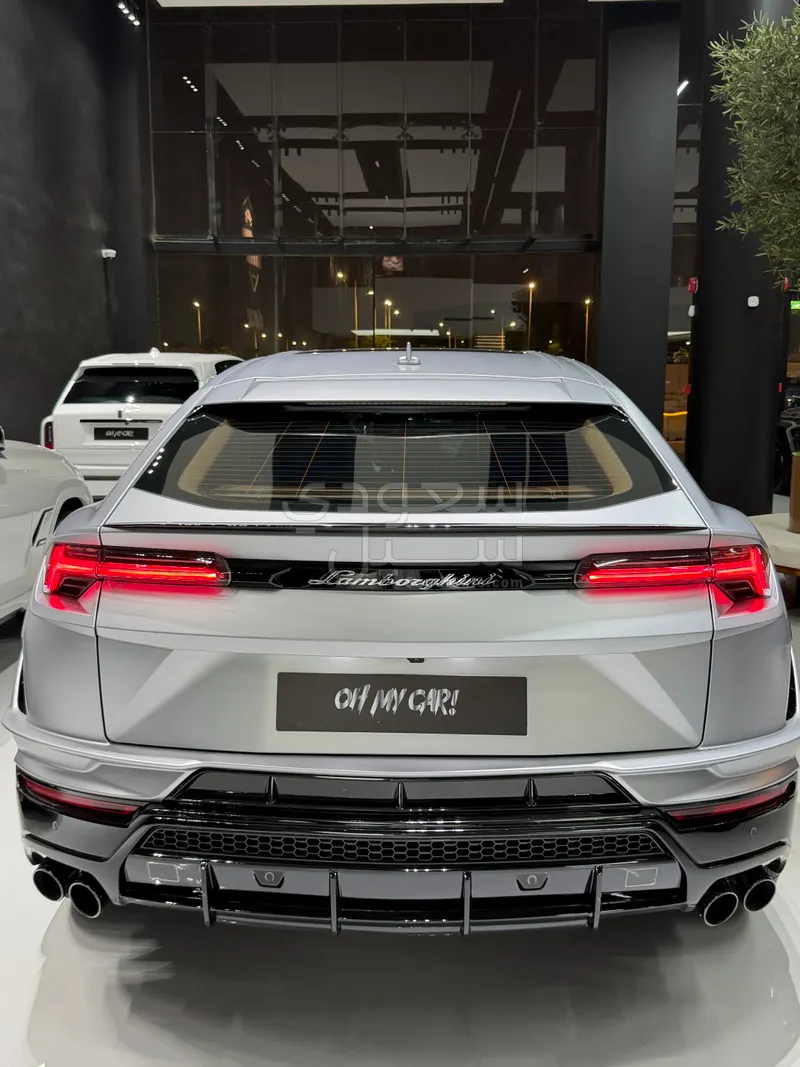 2024 Lamborghini URUS S
