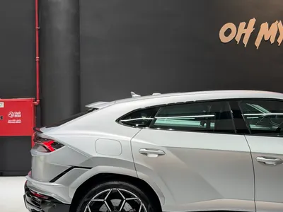 2024 Lamborghini URUS S