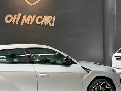 2024 Lamborghini URUS S