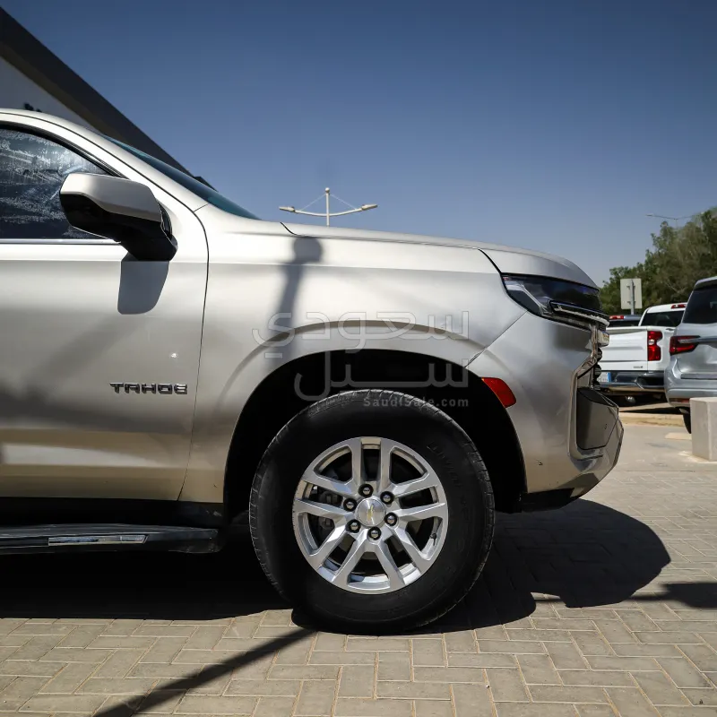 2021 Chevrolet Tahoe LS