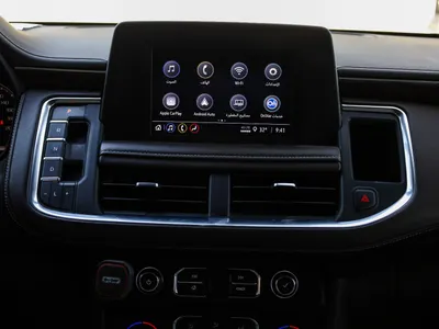 2021 Chevrolet Tahoe LS