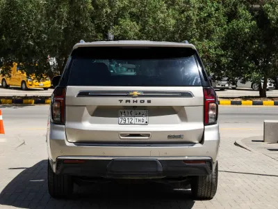 2021 Chevrolet Tahoe LS