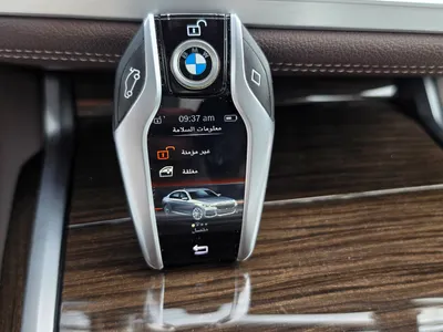 2022 BMW 7 Series 730Li