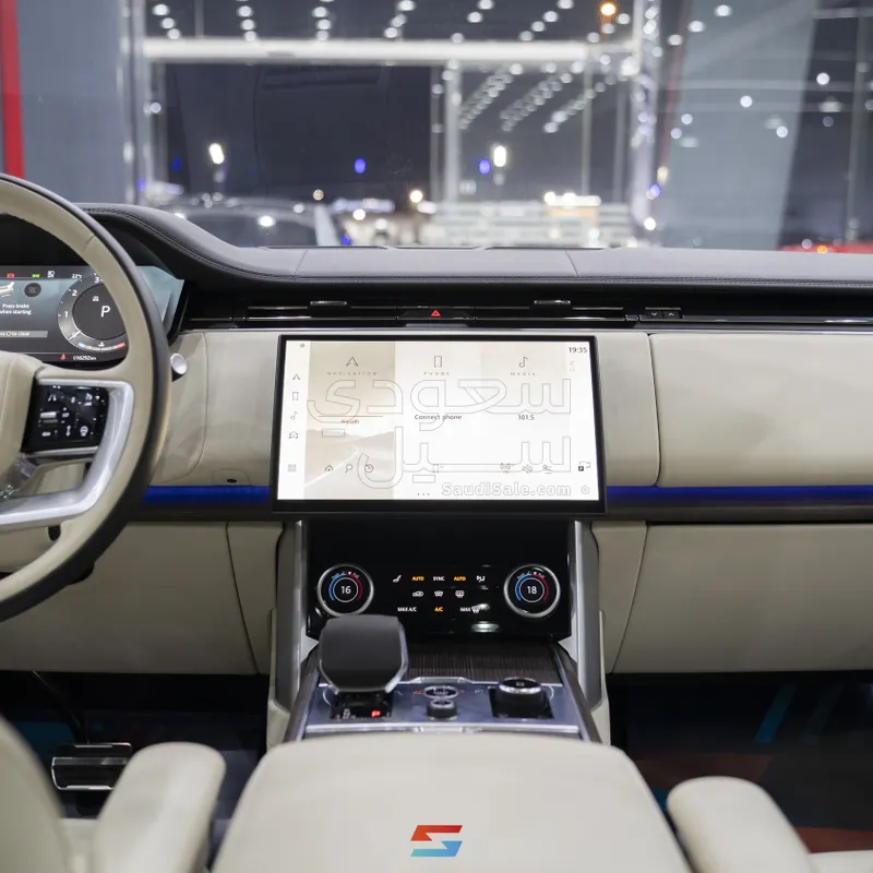 2023 Land Rover Range Rover Autobiography