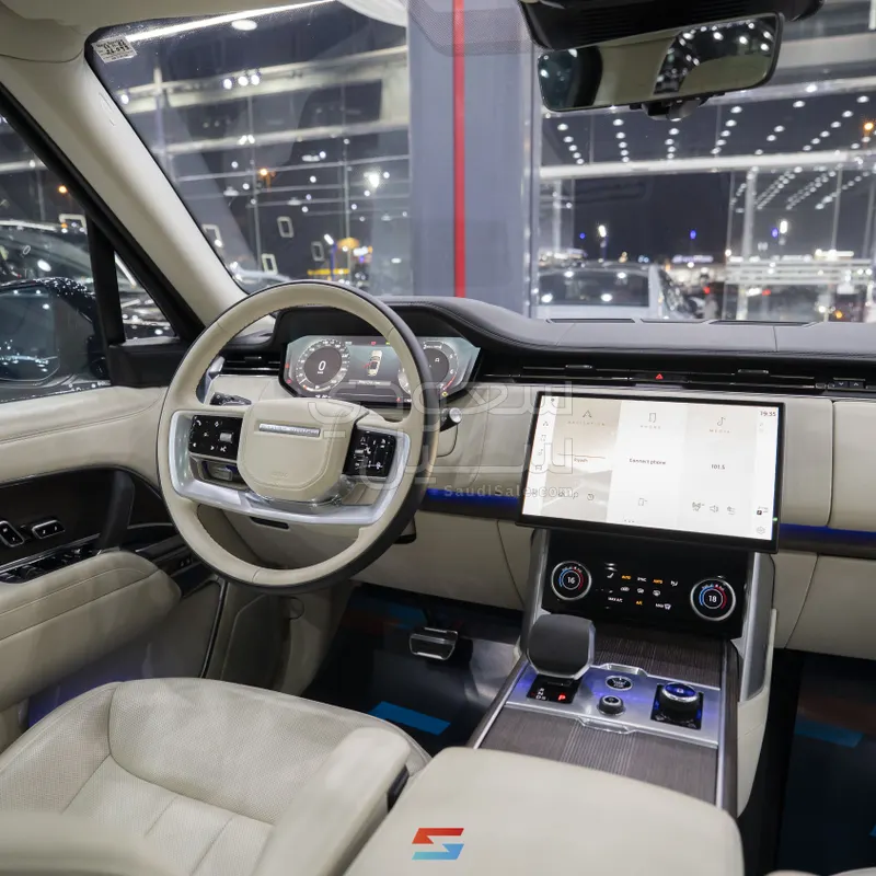 2023 Land Rover Range Rover Autobiography