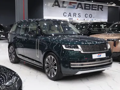 2023 Land Rover Range Rover Autobiography