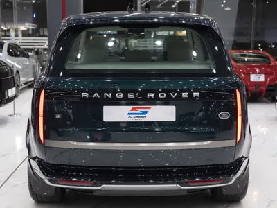 2023 Land Rover Range Rover Autobiography