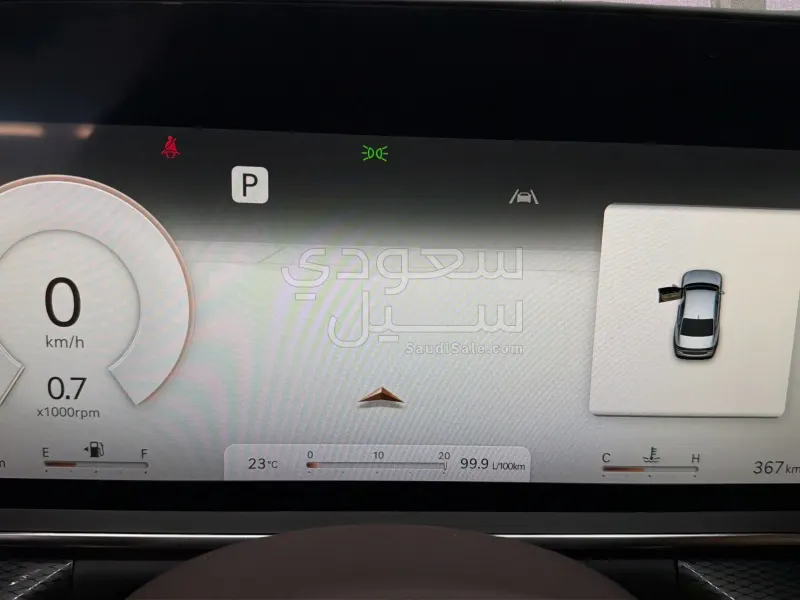 2025 Genesis G 90
