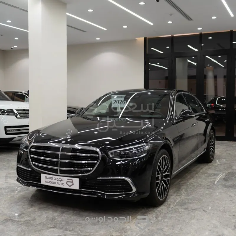 2026 Mercedes-Benz S 450
