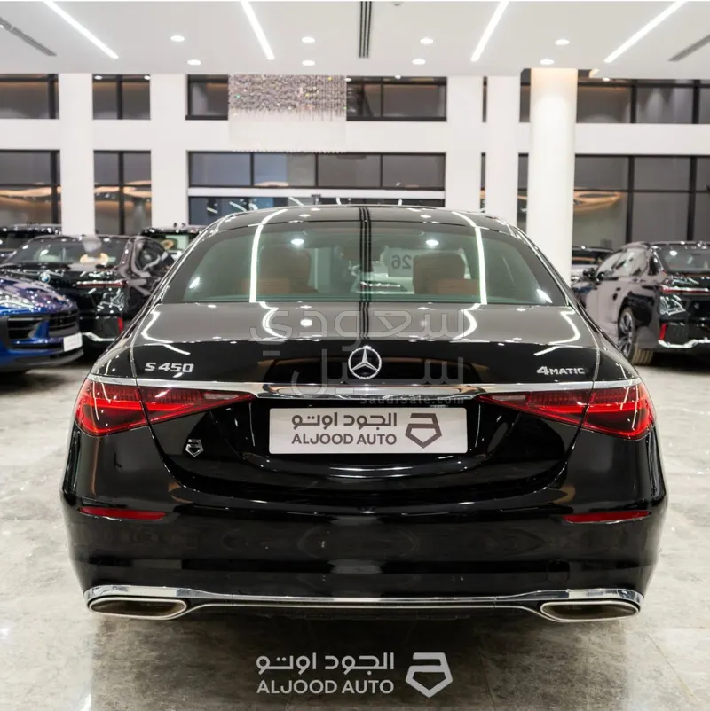 2026 Mercedes-Benz S 450