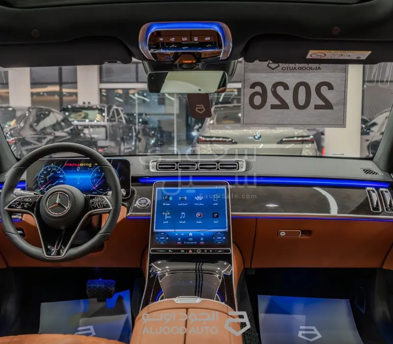 2026 Mercedes-Benz S 450