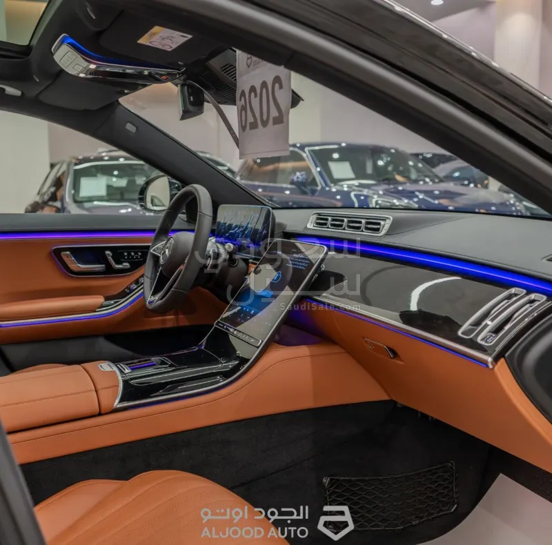 2026 Mercedes-Benz S 450