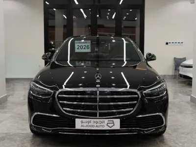 2026 Mercedes-Benz S 450