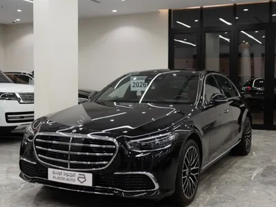 2026 Mercedes-Benz S 450