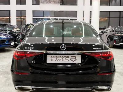 2026 Mercedes-Benz S 450