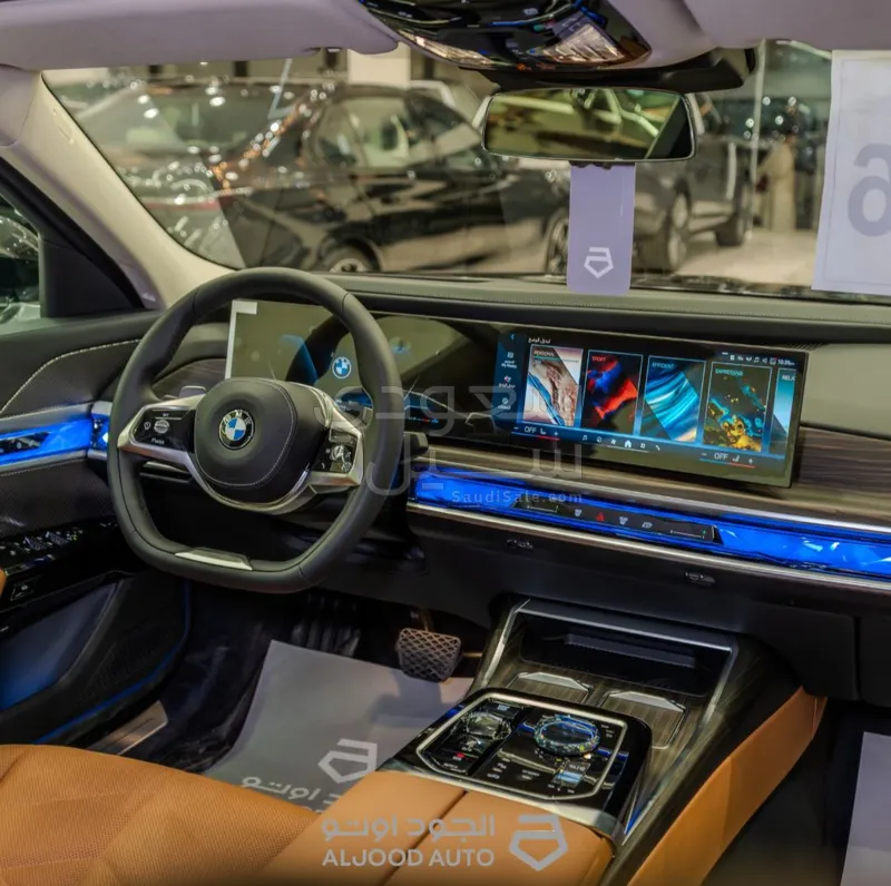 2026 BMW 7 Series 735i