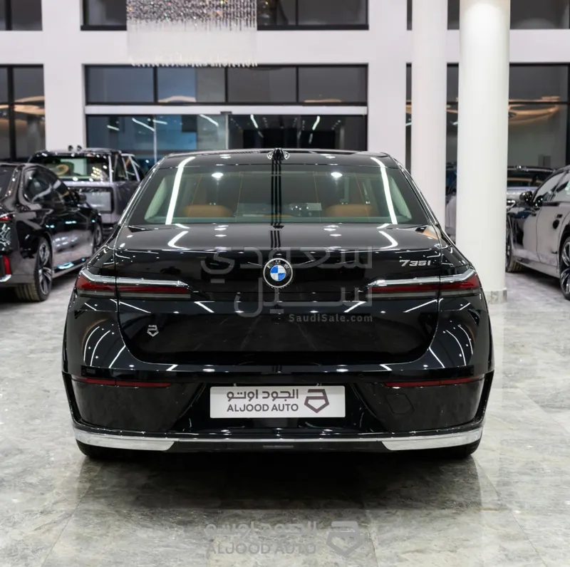 2026 BMW 7 Series 735i