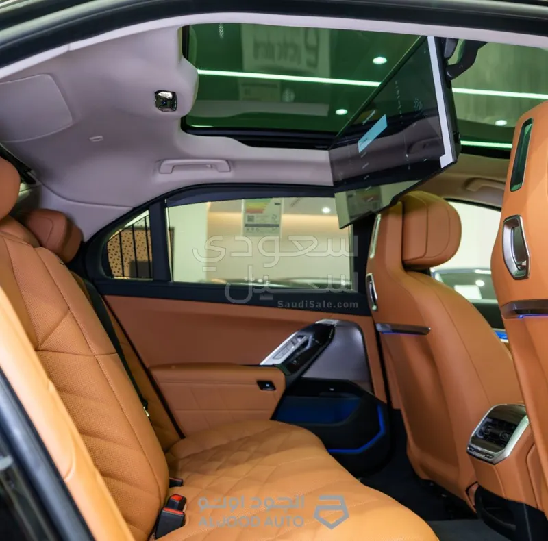 2026 BMW 7 Series 735i