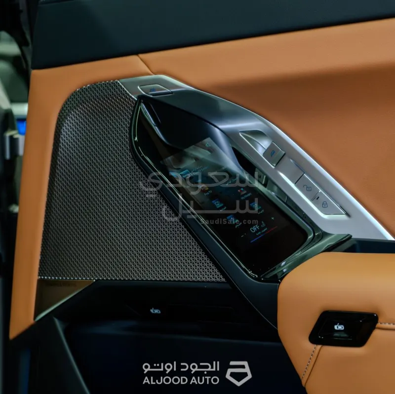 2026 BMW 7 Series 735i