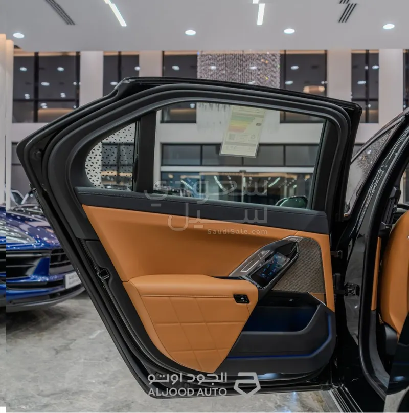 2026 BMW 7 Series 735i