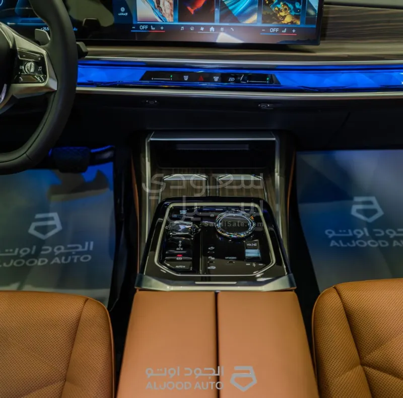 2026 BMW 7 Series 735i