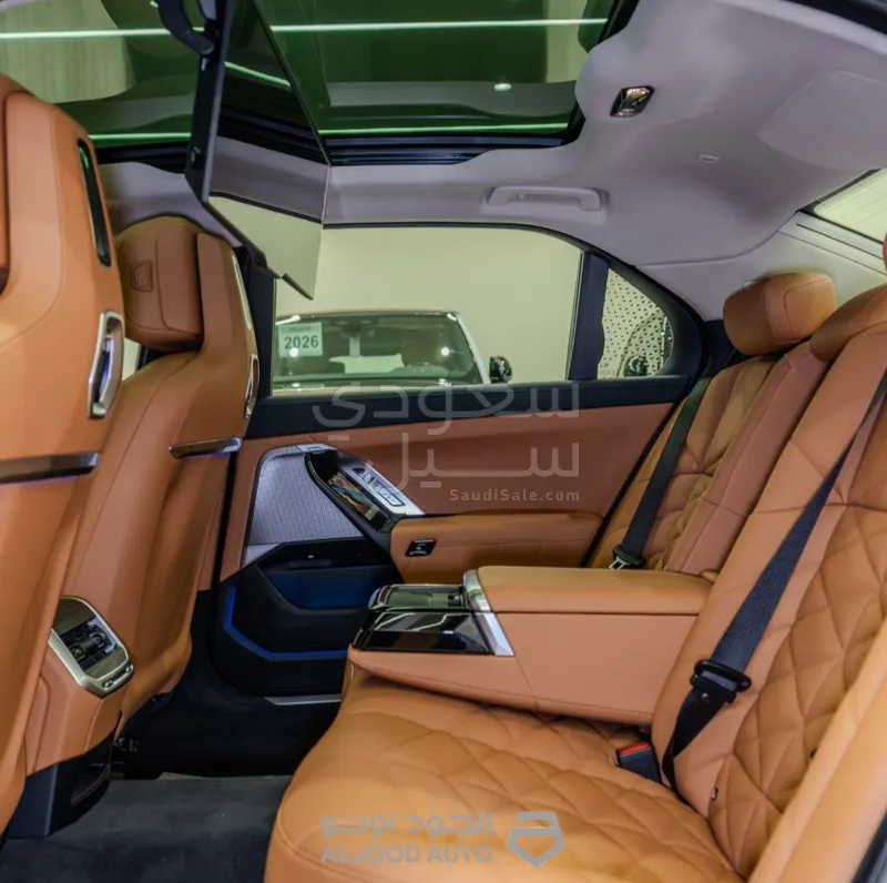 2026 BMW 7 Series 735i