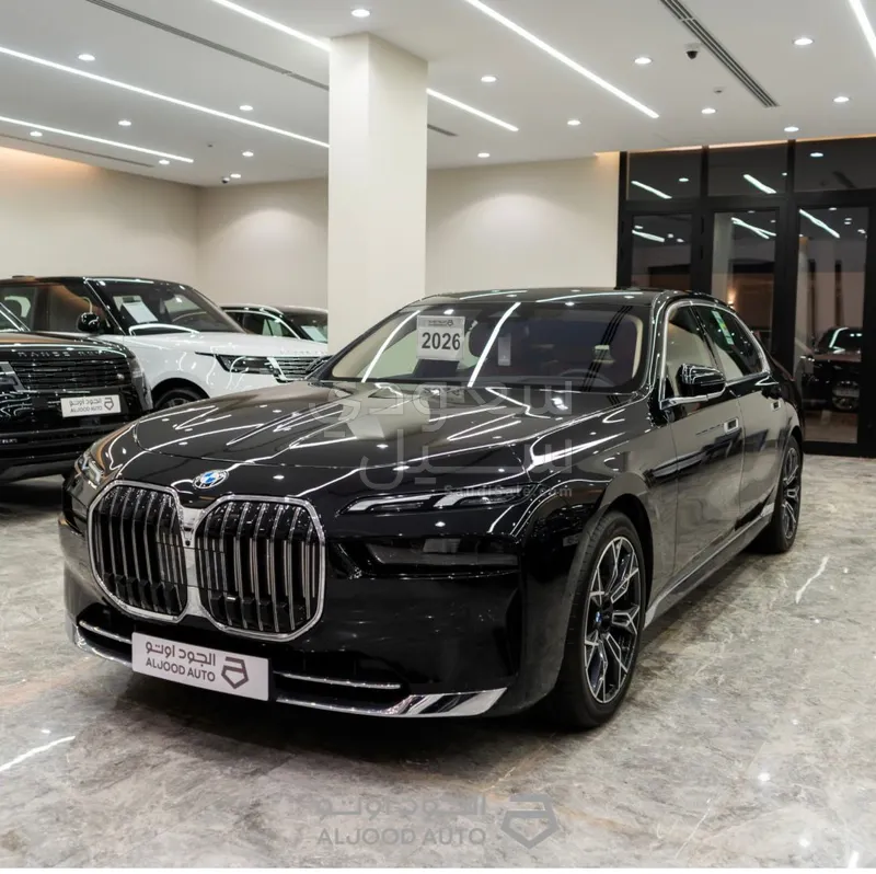 2026 BMW 7 Series 735i