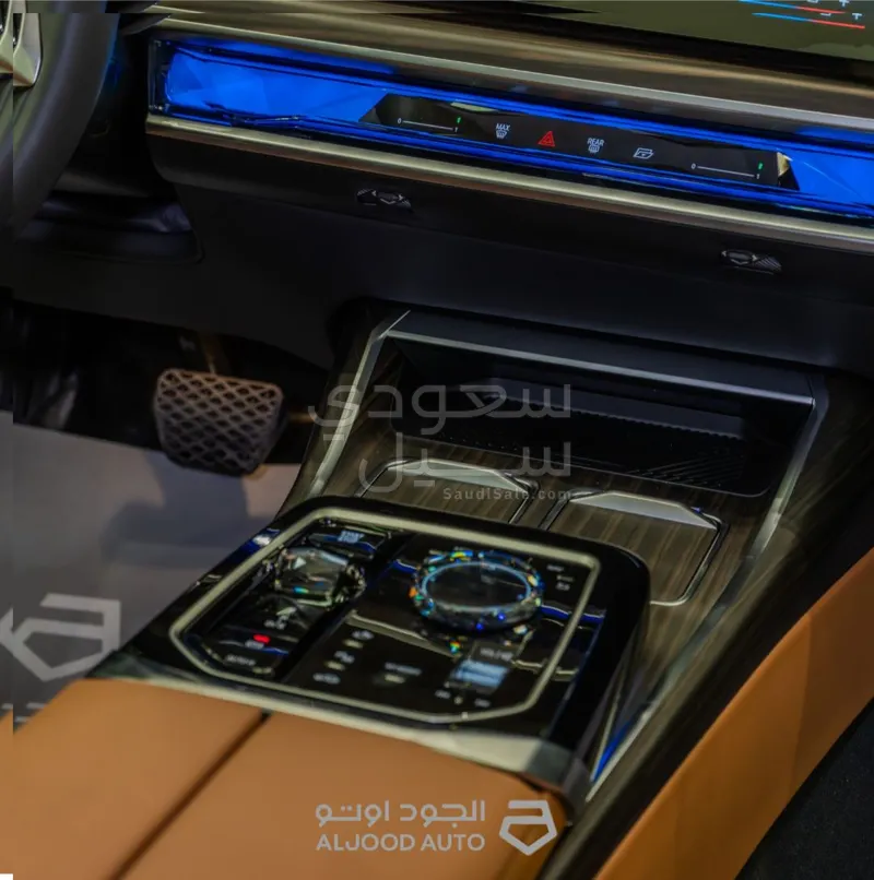 2026 BMW 7 Series 735i