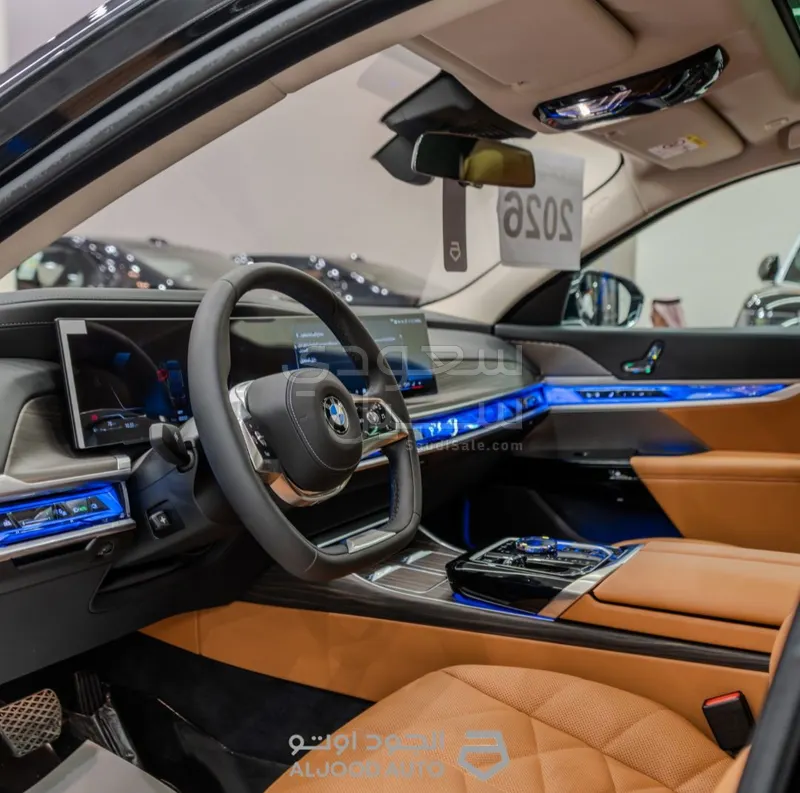 2026 BMW 7 Series 735i