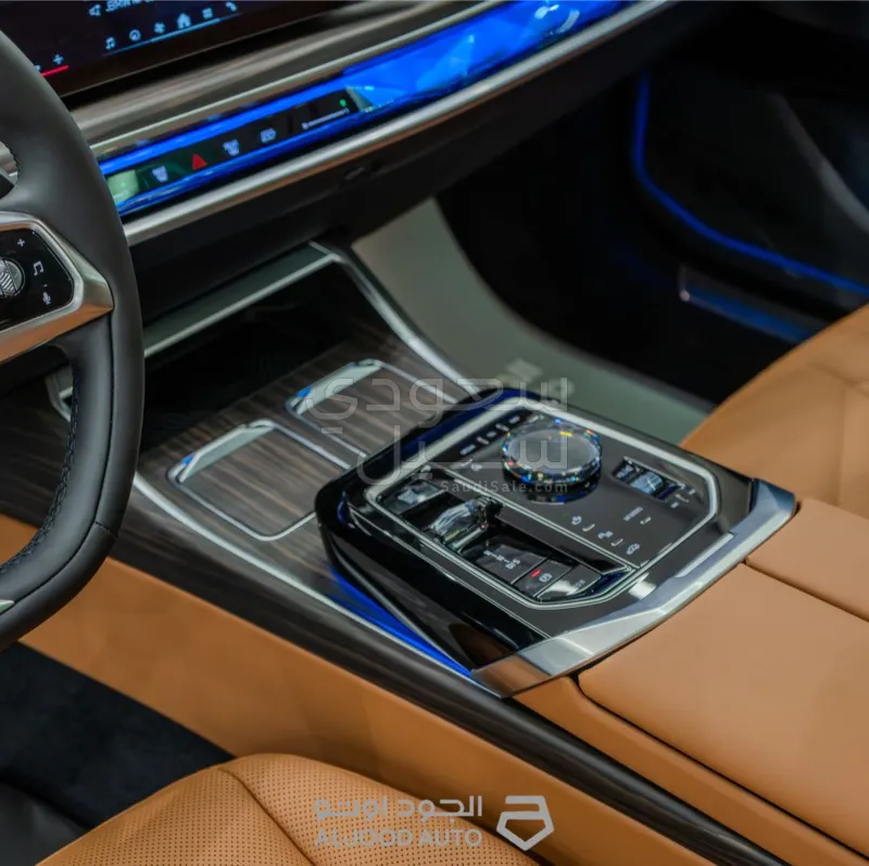2026 BMW 7 Series 735i