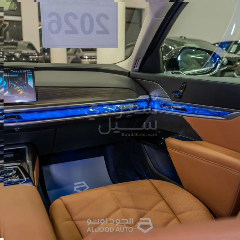 2026 BMW 7 Series 735i