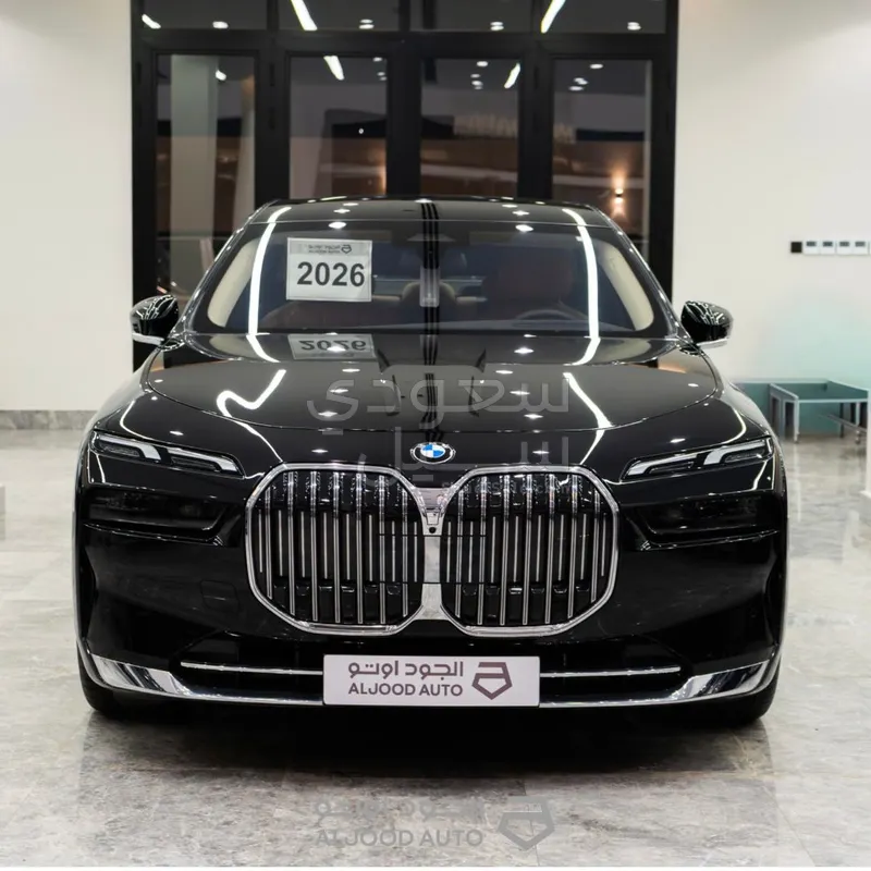2026 BMW 7 Series 735i