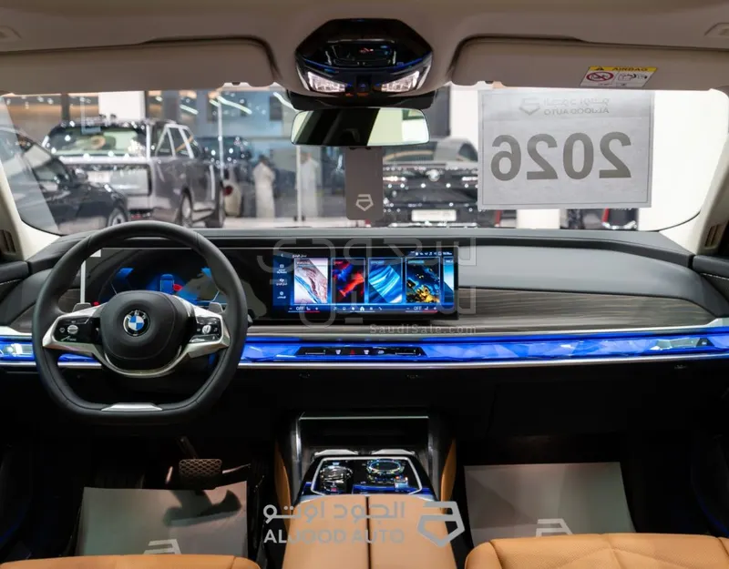 2026 BMW 7 Series 735i
