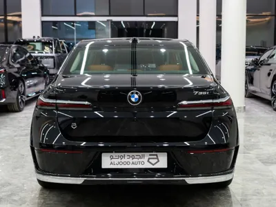 2026 BMW 7 Series 735i
