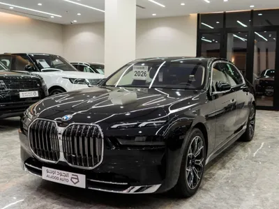 2026 BMW 7 Series 735i