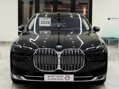 2026 BMW 7 Series 735i